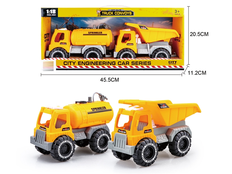 FREE WAY CONSTRUCTION CAR - HP1242086