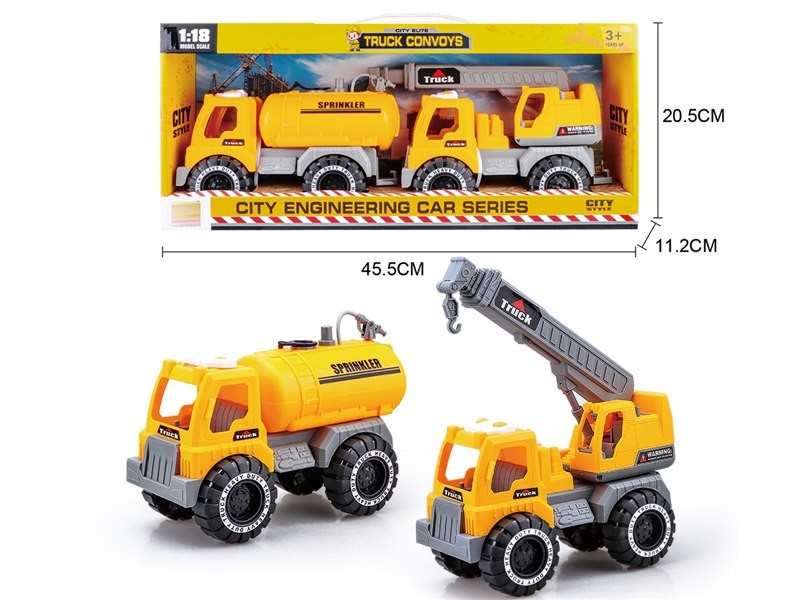 FREE WAY CONSTRUCTION CAR - HP1242088