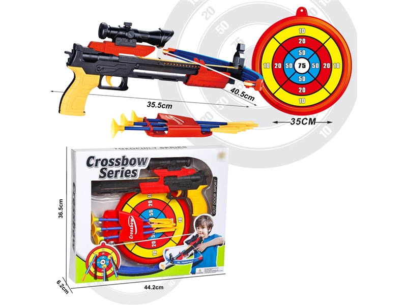 SHOOTING GUN SET - HP1242089