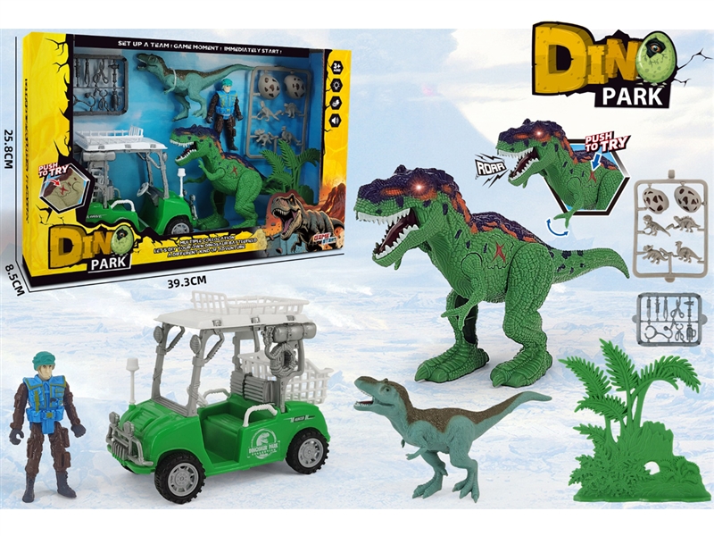DINOSAUR SET W/SOUNG  AND LIGHT - HP1242096