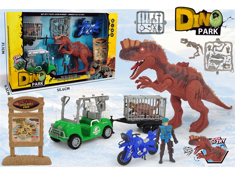 DINOSAUR SET W/SOUNG  AND LIGHT - HP1242098