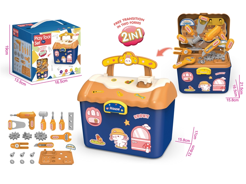 TOOL SET - HP1242110