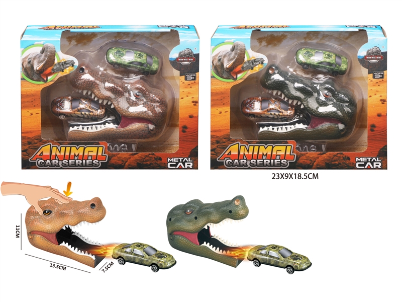 PRESS & GO DIE CAST CAR - HP1242114