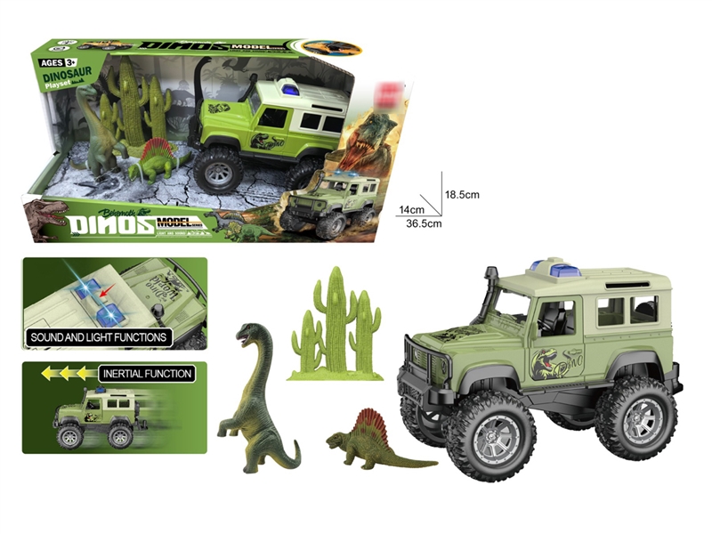 DINOSAUR SET - HP1242129