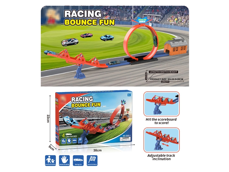 CATAPULT RAIL CAR PLAY SET - HP1242134