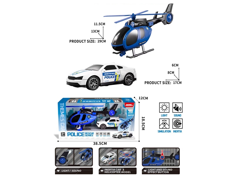 RESCUE HELICOPTER AND CAR SET - HP1242144