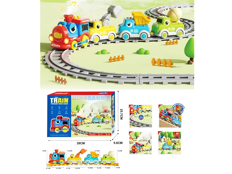 DINOSAUR RAIL CAR - HP1242145