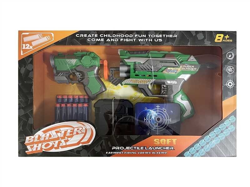 SOFT SHOOTING GUN SET - HP1242183