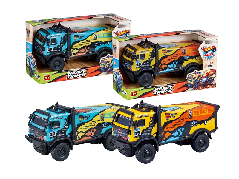 FRICTION TRUCK W/LIGHT & SOUND,（INCLUDED BATTERY） - HP1242188