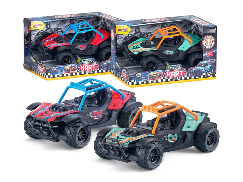 FRICTION DIE CAST CAR W/LIGHT & SOUND,（INCLUDED BATTERY） - HP1242190