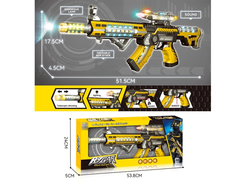 B/O GUN W/LIGHT & SOUND - HP1242202