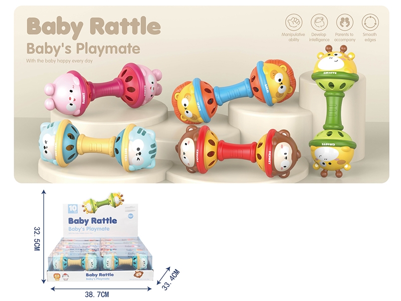 BABY RATTLE,10PCS/DISPLAY BOX - HP1242221