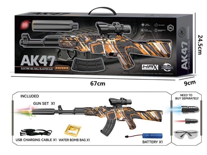 B/O WATER BULLET GUN WITH A LIGHT SILENCER,INCLUDED 7.4V LITHIUM BATTERY & USB CABLE - HP1242257