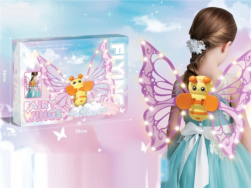 B/O FAIRY WINGS WITH MUSIC & LIGHT - HP1242263
