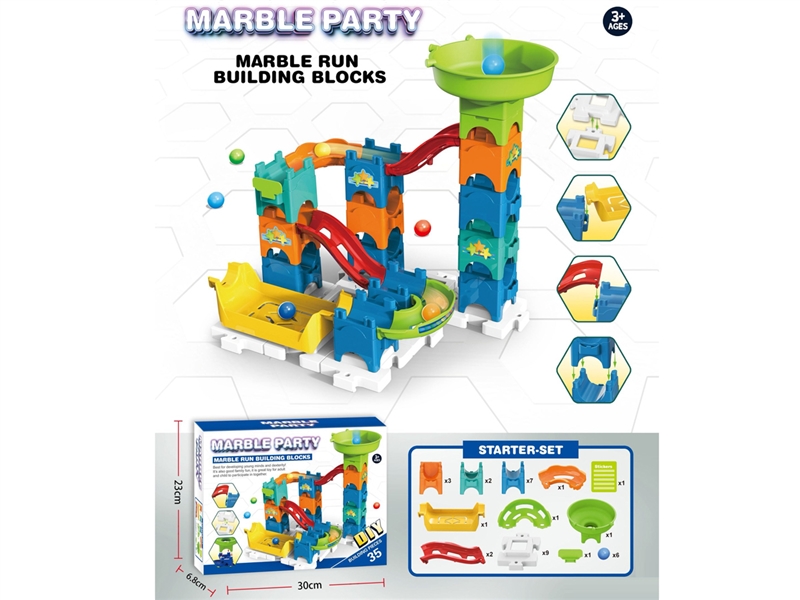 BUILDING BLOCKS 35PCS - HP1242268