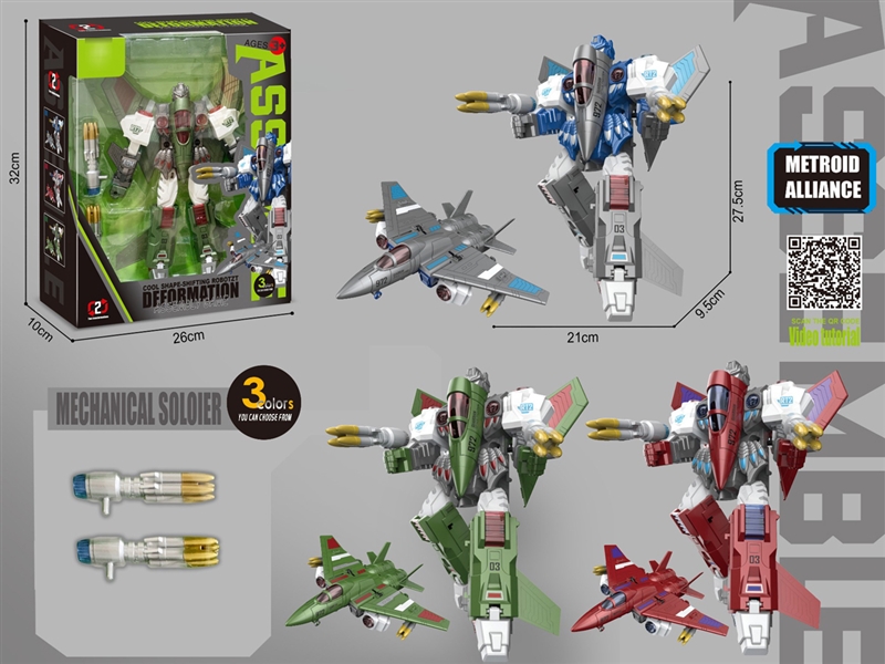 DEFORMATION  AIRCRAFT - HP1242292