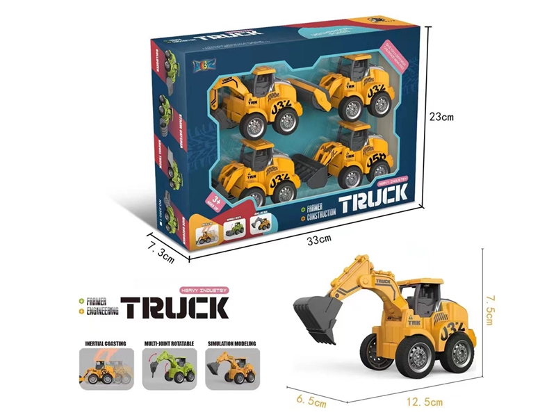 PRESS & GO CONSTRUCTION CAR - HP1242307