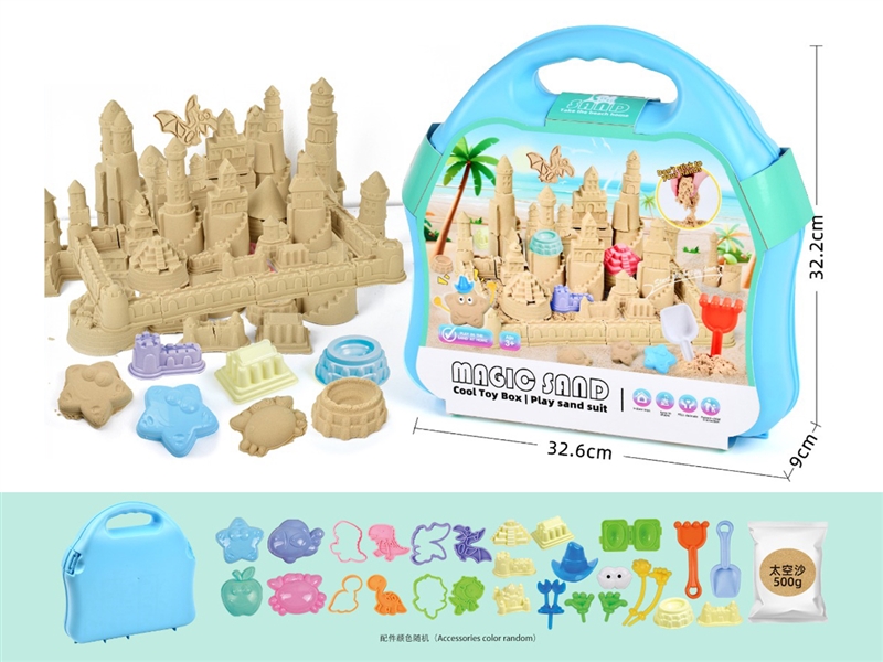 PLAY DOUGH SET 500G,30PCS - HP1242310