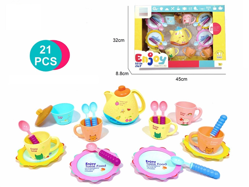TEA SET - HP1242322