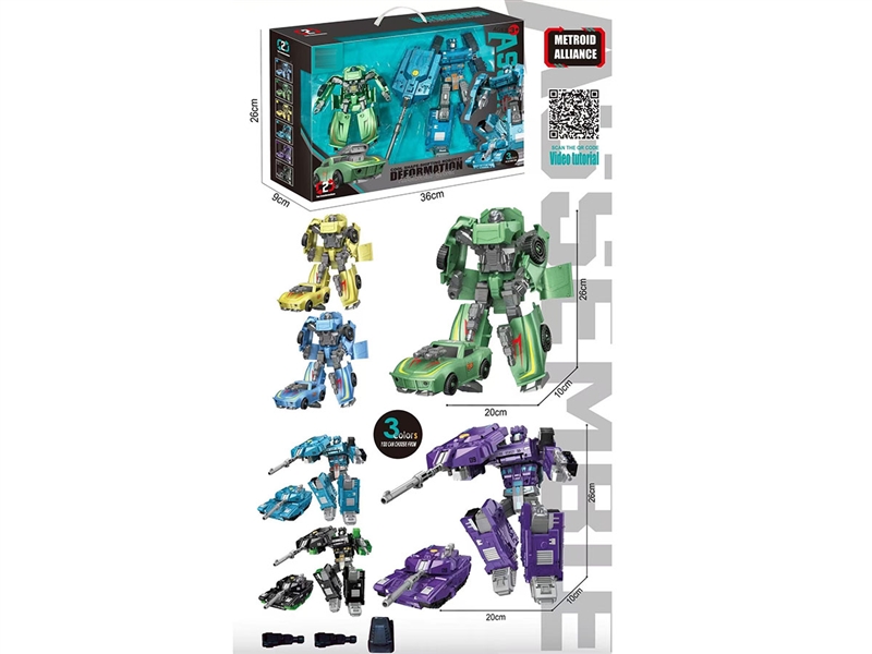 DEFORMATION ROBOTS - HP1242330