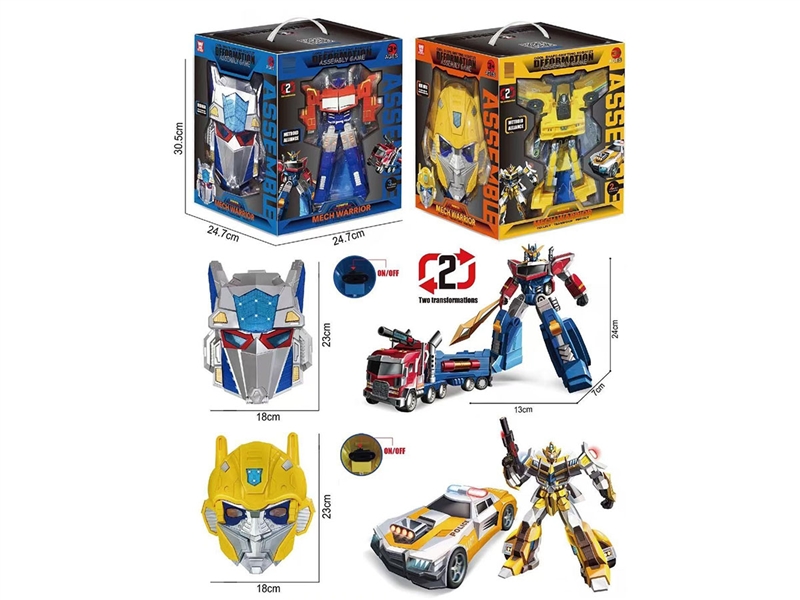 DEFORMATION ROBOTS - HP1242331