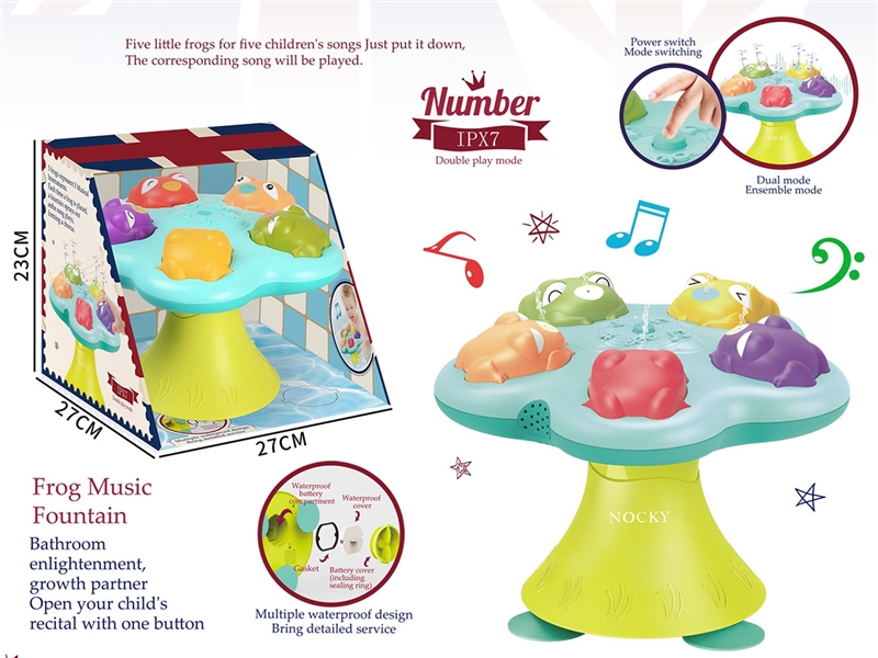 BABY MUSIC CONDUIT - HP1242341