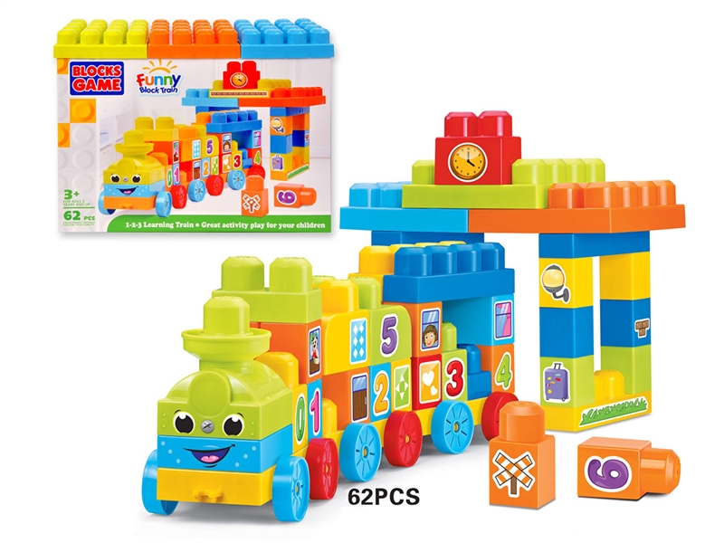 BUILDING BLOCKS 62PCS - HP1242343