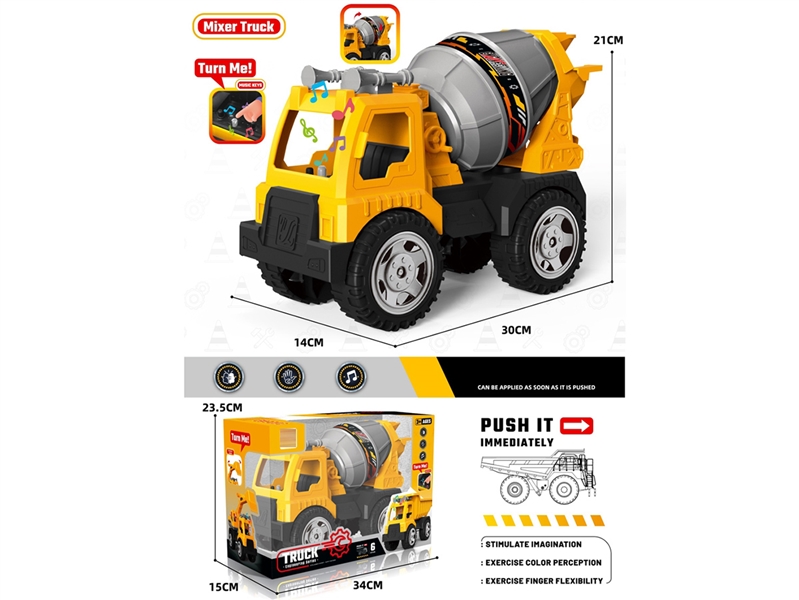 FREE WAY TRUCK W/MUSIC - HP1242345