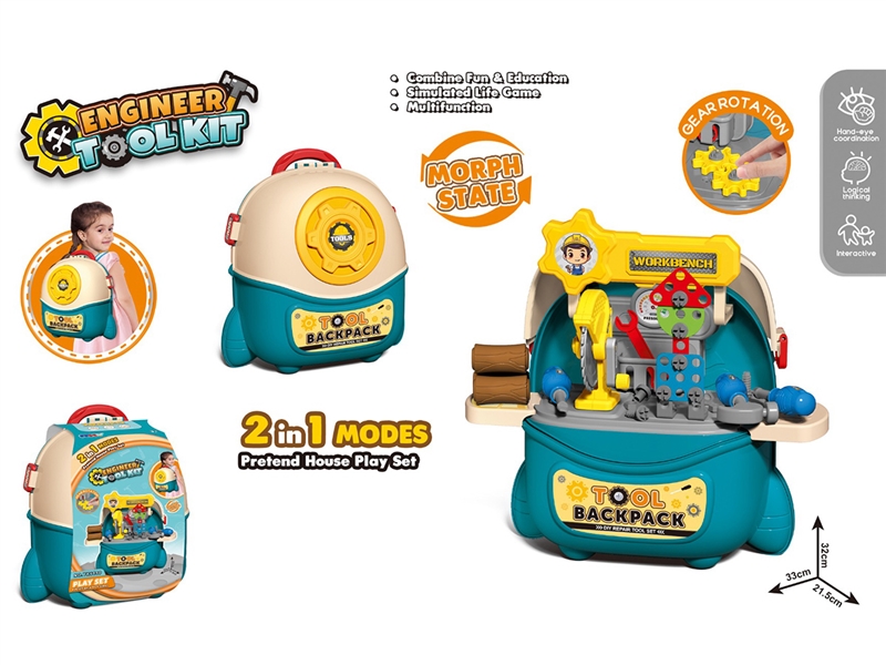 TOOL SET - HP1242349