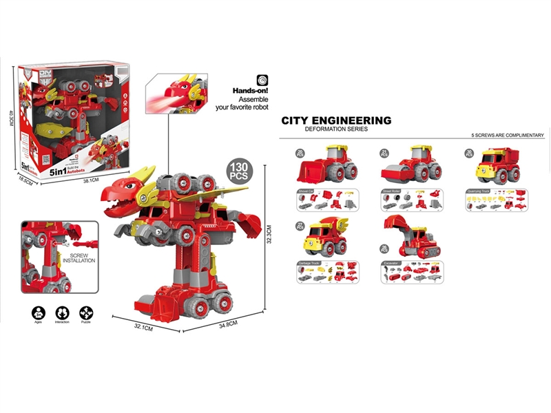 5 IN 1 DEFORMATION DINOSAUR - HP1242364