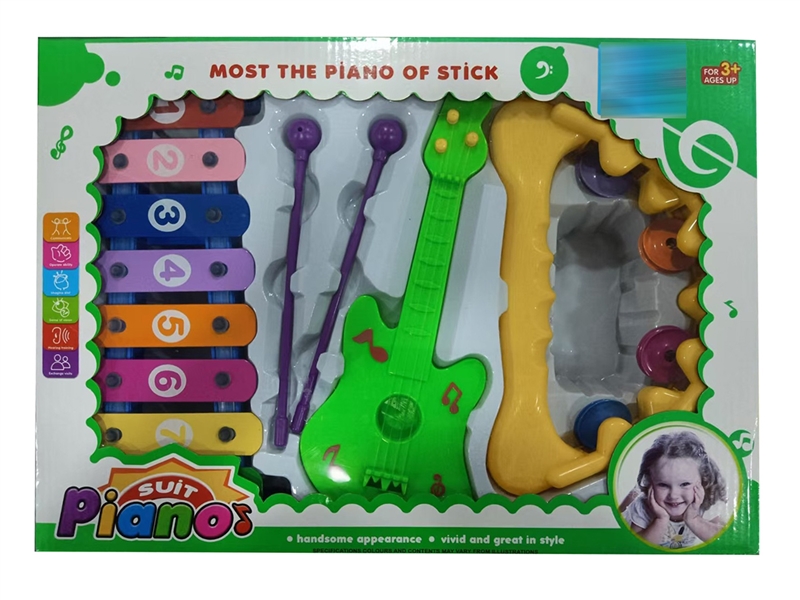 MUSICAL INSTRUMENTS SET - HP1242370