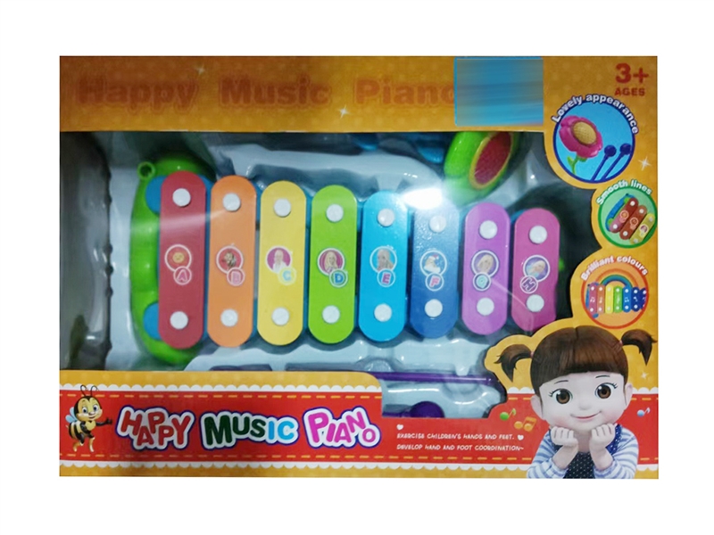 8-NOTE XYLOPHONE - HP1242371