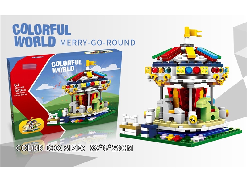 BUILDING BLOCKS 343PCS - HP1242373