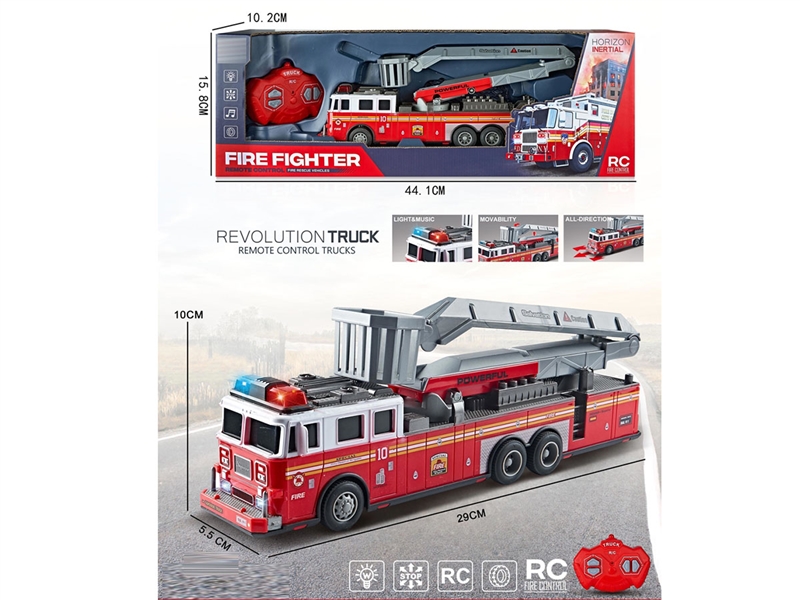 5-CHANNE R/C TRUCK W/LIGHT & SOUND（NOT INCLUDED BATTERY） - HP1242379