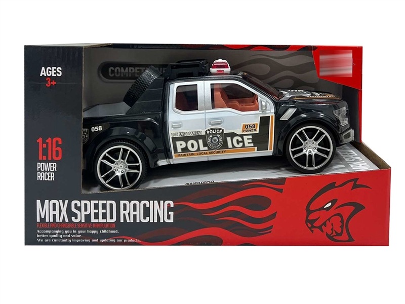 FRICTION CAR - HP1242390