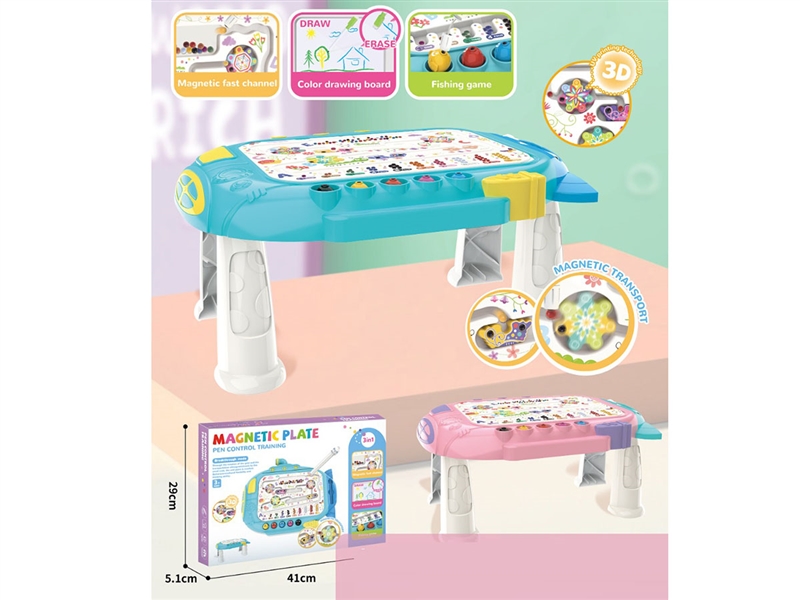 3D DRAWING BOARD - HP1242406