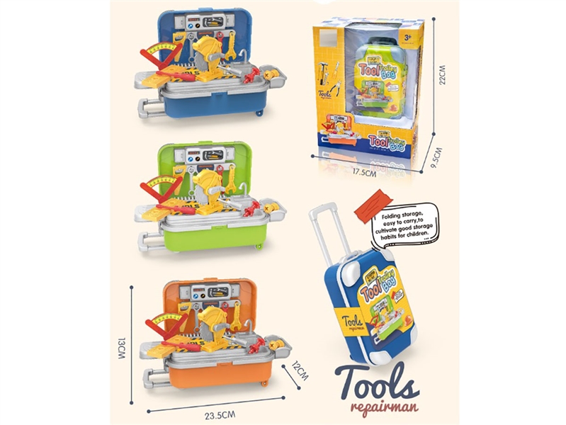 TOOL SET - HP1242409