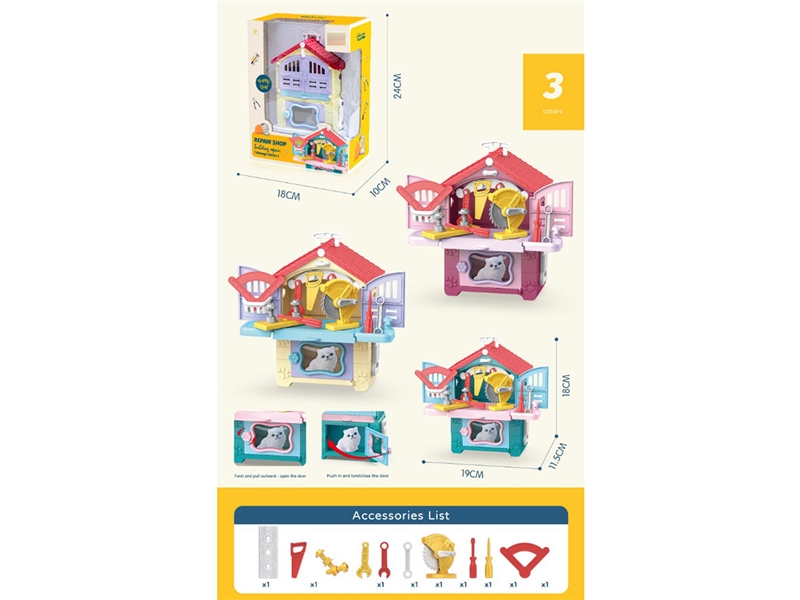 TOOL SET - HP1242410