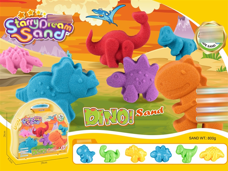 SPACE SAND SET - HP1242422