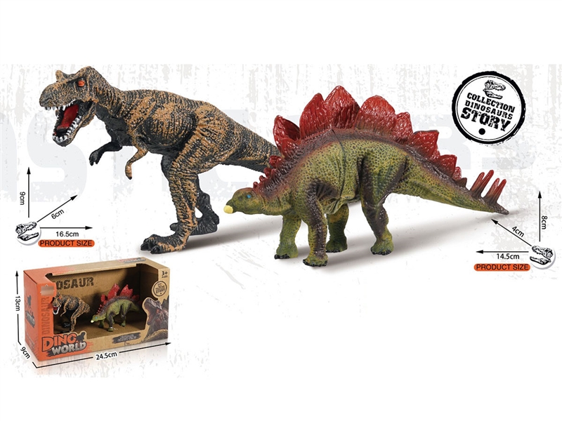 DINOSAUR SET - HP1242437