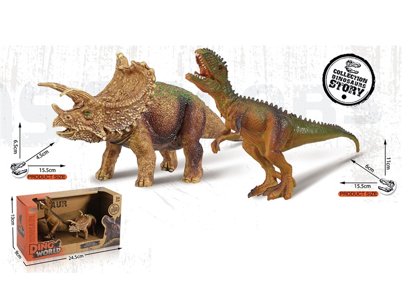 DINOSAUR SET - HP1242438