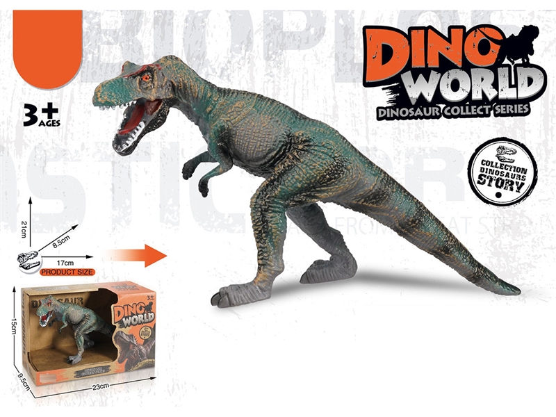 DINOSAUR SET - HP1242439