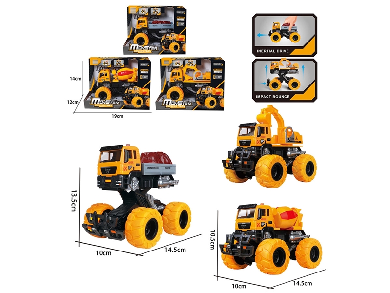 FRICTION DIE-CAST TRUCK - HP1242449