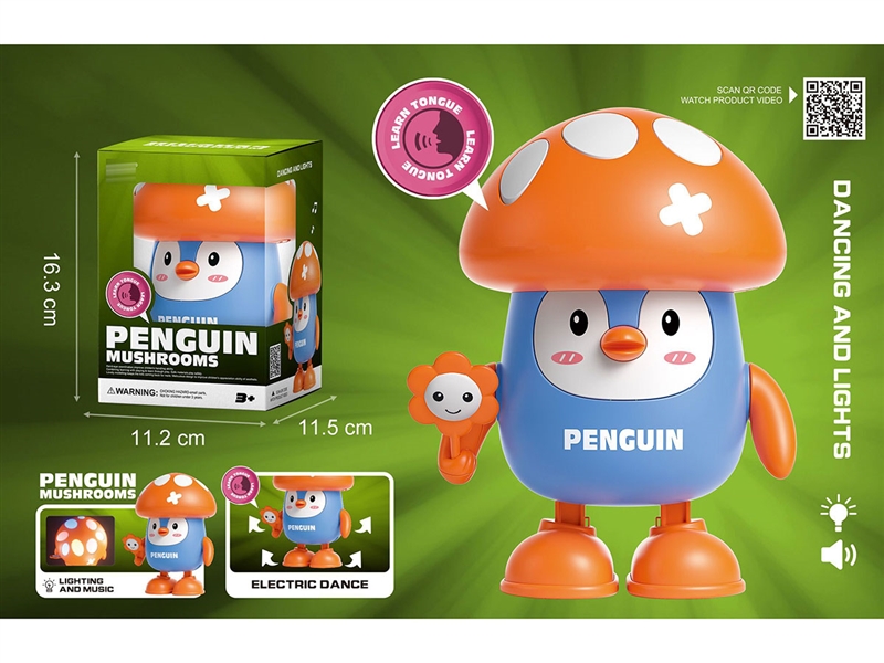 B/O DANCING PENGUIN W/LIGHT & MUSIC & PARROT - HP1242475