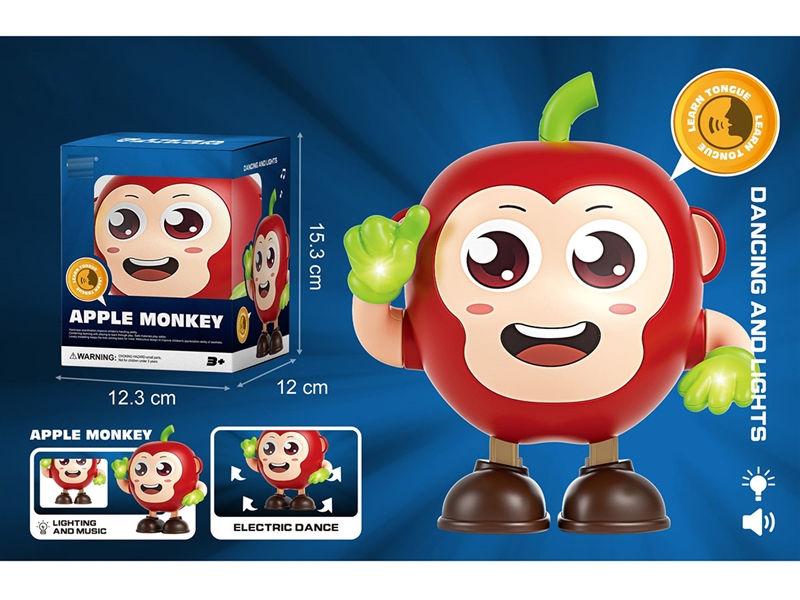 B/O DANCING APPLE W/LIGHT & MUSIC & PARROT - HP1242476