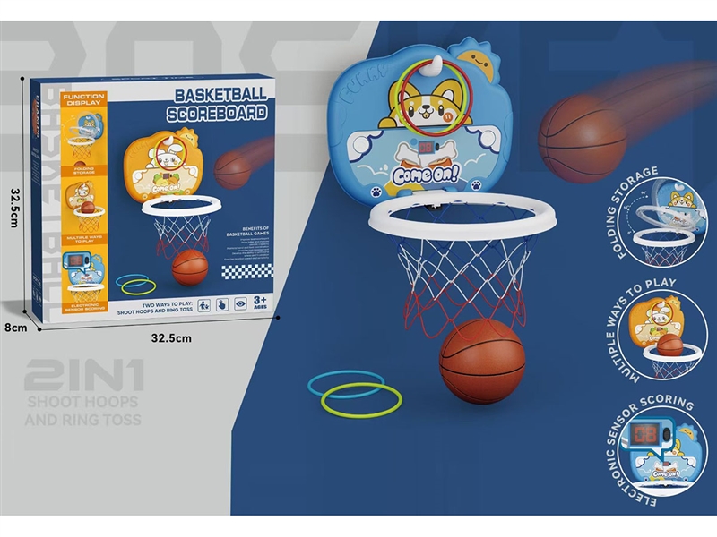 BASKETBALL STANDS - HP1242483