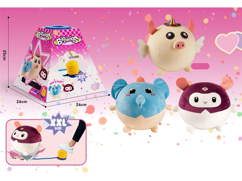 AIR MAGIC BALL - HP1242484