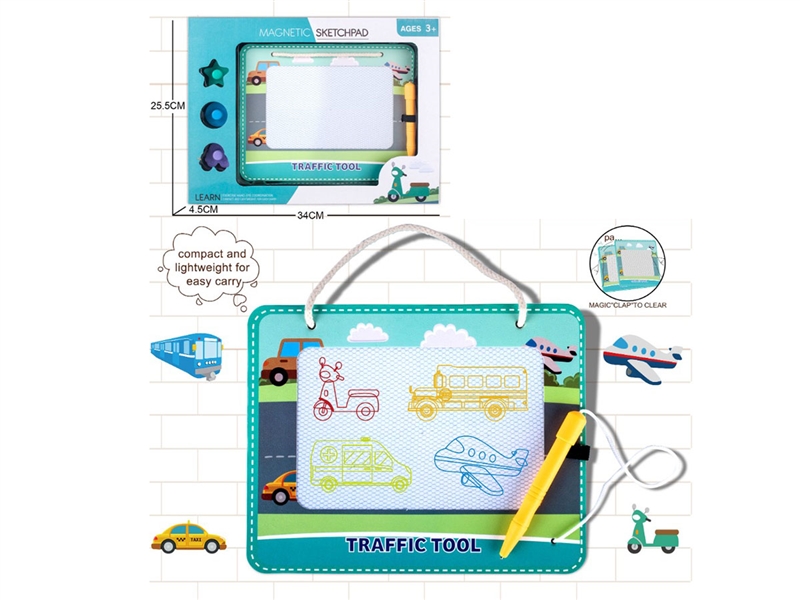 DRAWING BOARD - HP1242487