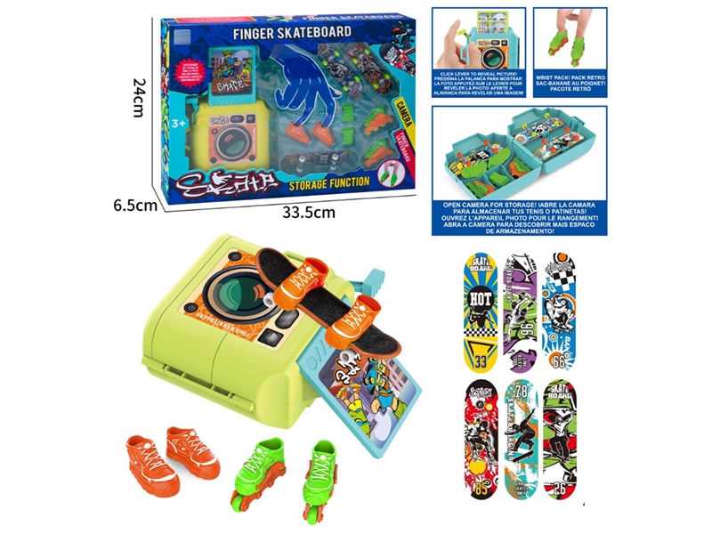 DIE-CAST FINGER SKATE BOARD - HP1242489