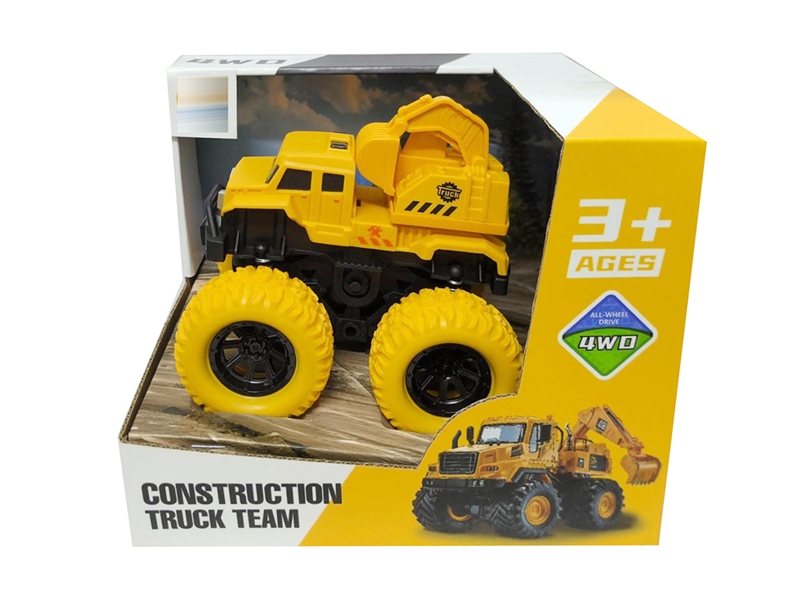 FRICTION TRUCK - HP1242492